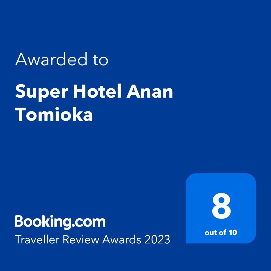 Super Hotel Anan Tomioka Exterior photo